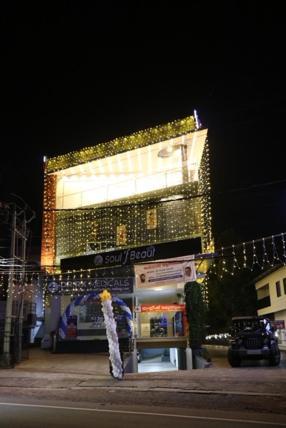 Karippals Inn Kottayam Exteriér fotografie