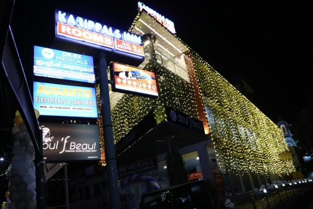 Karippals Inn Kottayam Exteriér fotografie